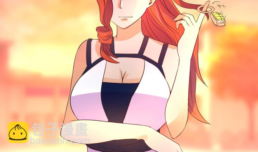 第131话 天牛果(1/2)-第132话