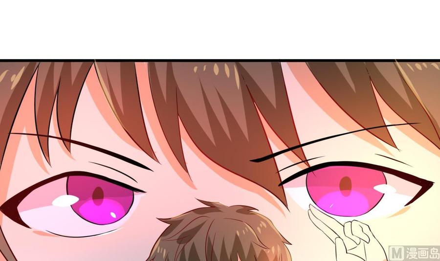 第131话 天牛果(1/2)-第132话