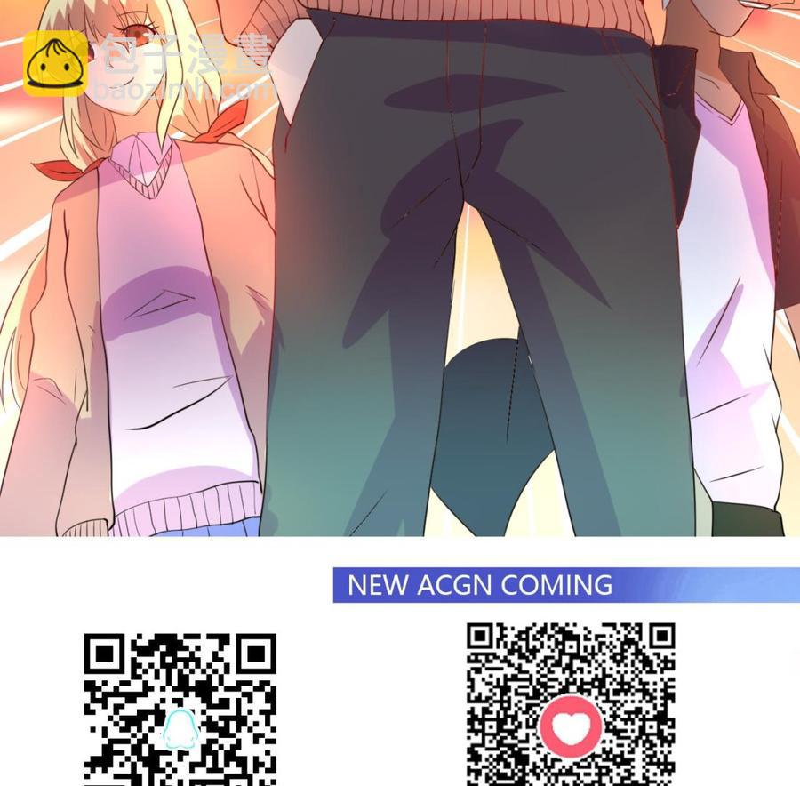 第131话 天牛果(1/2)-第132话