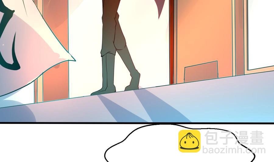 第131话 天牛果(1/2)-第132话