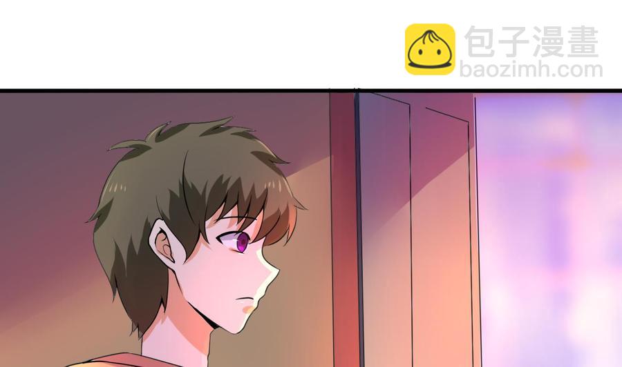 第133话 梦(1/2)-第134话