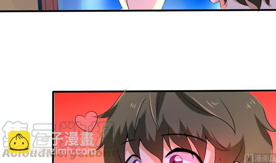 第133话 梦(1/2)-第134话