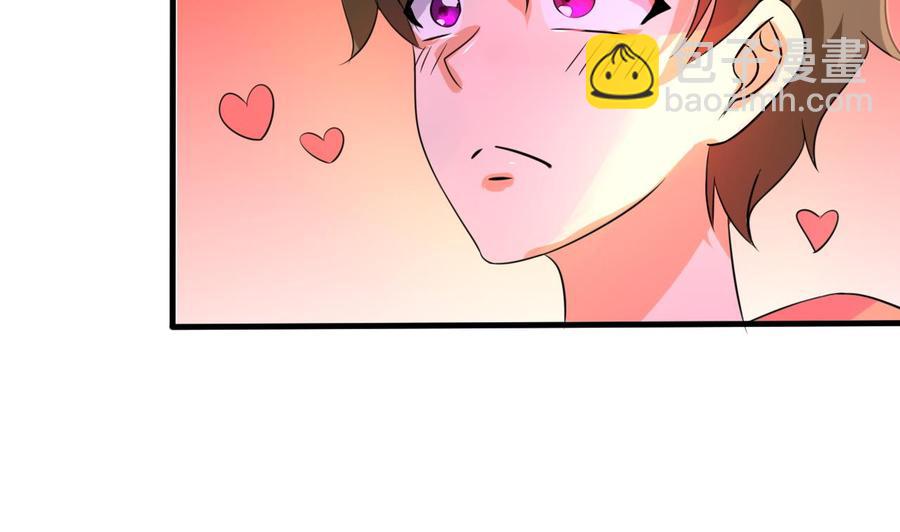 第133话 梦(1/2)-第134话