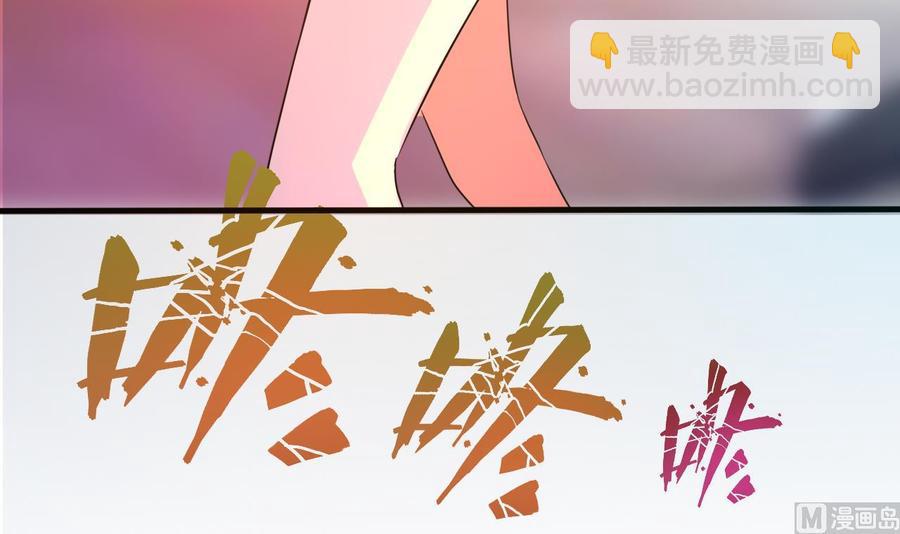 第133话 梦(1/2)-第134话