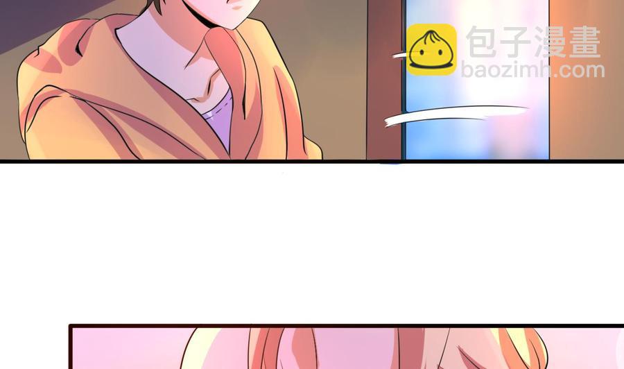 第133话 梦(1/2)-第134话