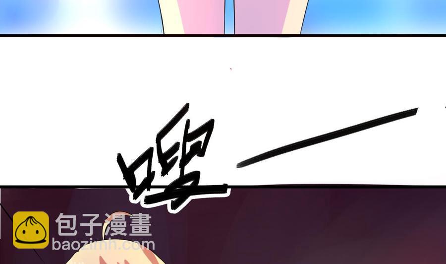 第133话 梦(1/2)-第134话