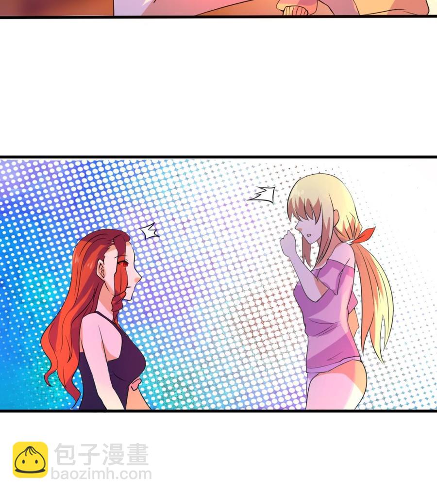 第133话 梦(1/2)-第134话