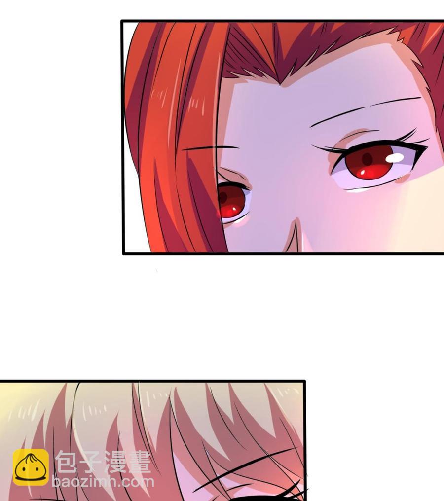 第133话 梦(1/2)-第134话