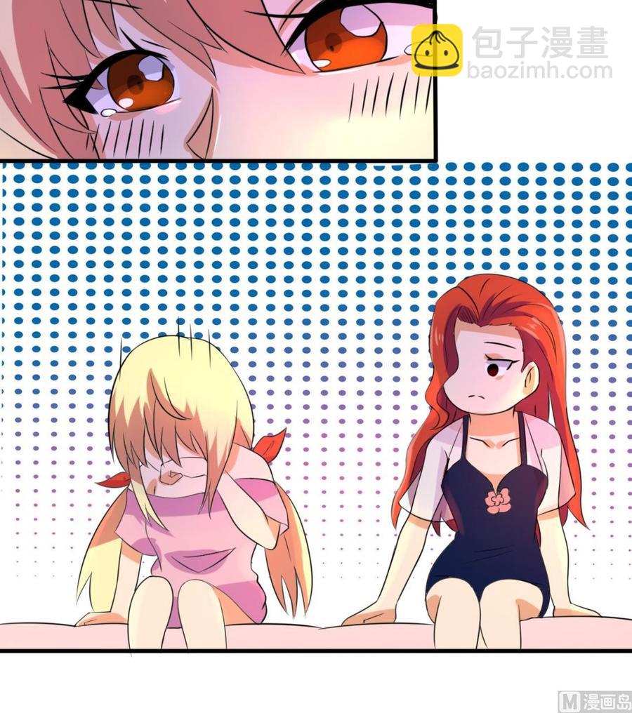 第133话 梦(1/2)-第134话