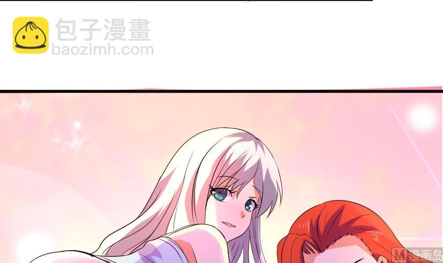 第133话 梦(1/2)-第134话