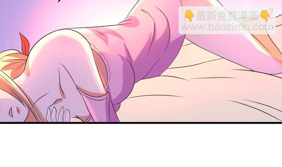 第133话 梦(1/2)-第134话