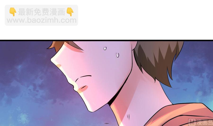 第133话 梦(1/2)-第134话