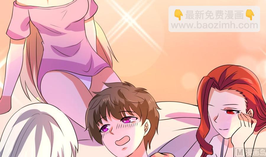 第133话 梦(1/2)-第134话