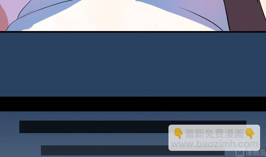 第133话 梦(1/2)-第134话