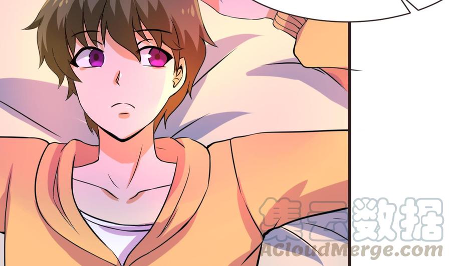 第135话 美梦成真(1/2)-第136话