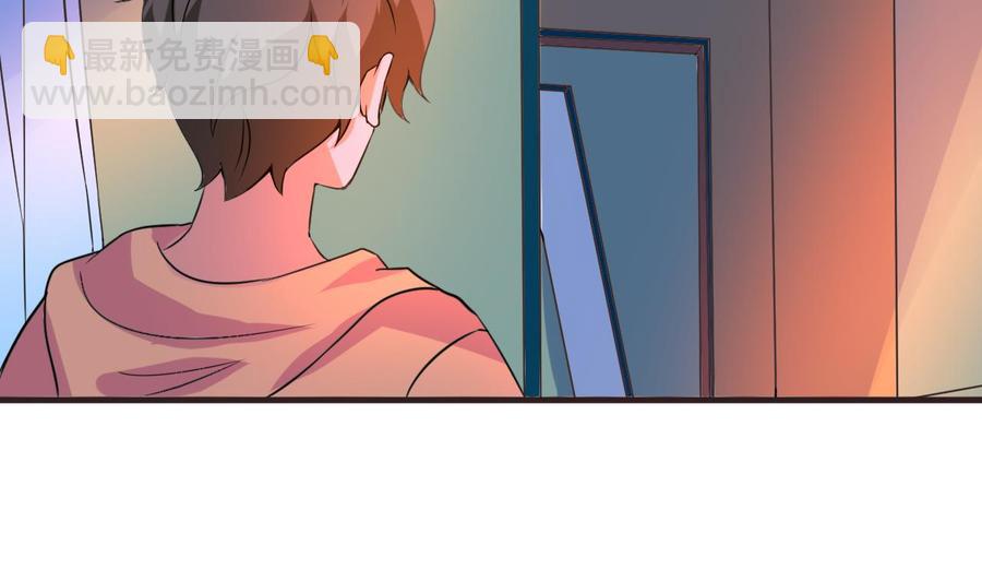 第135话 美梦成真(1/2)-第136话