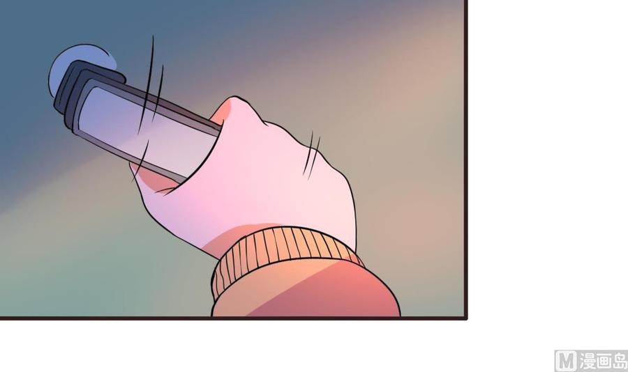 第135话 美梦成真(1/2)-第136话