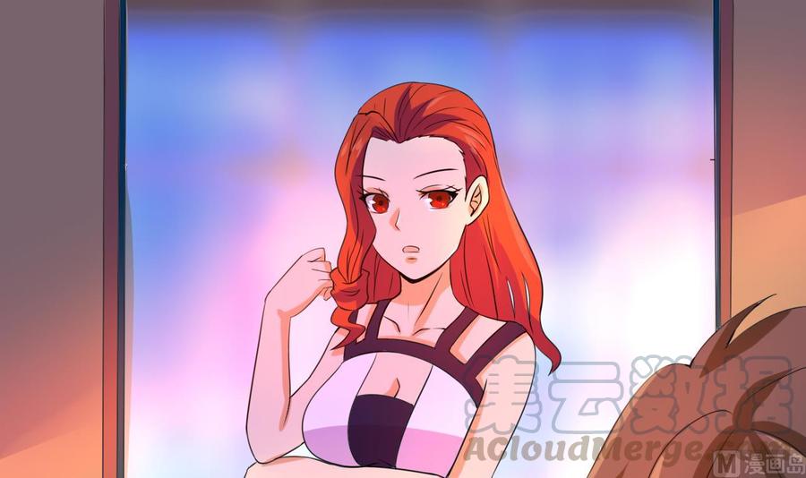 第135话 美梦成真(1/2)-第136话