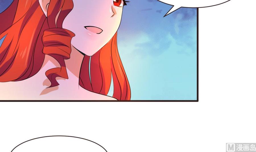 第135话 美梦成真(1/2)-第136话