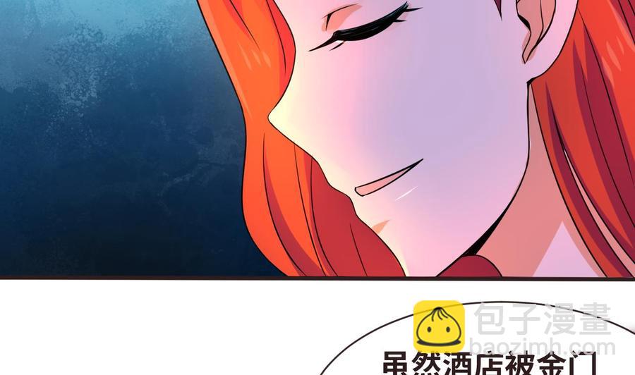 第135话 美梦成真(1/2)-第136话