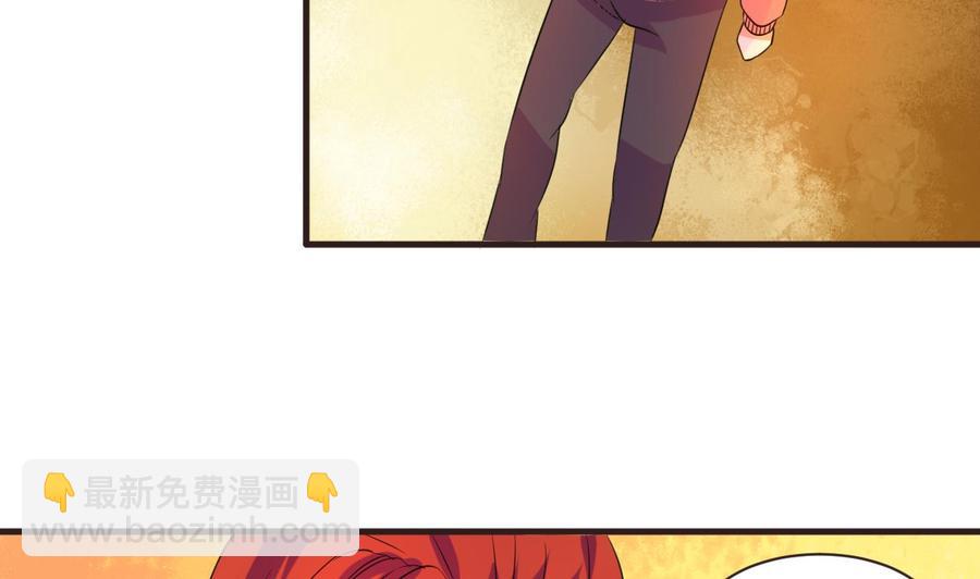 第135话 美梦成真(1/2)-第136话