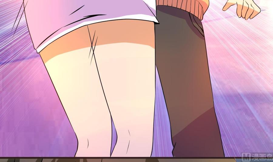 第135话 美梦成真(1/2)-第136话