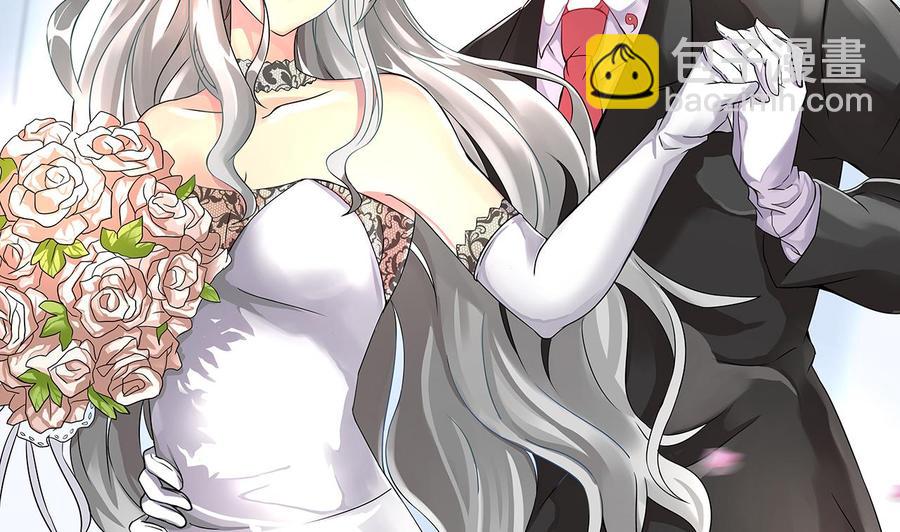 第135话 美梦成真(1/2)-第136话