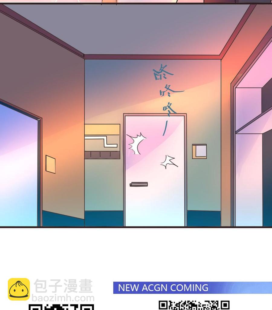 第135话 美梦成真(1/2)-第136话