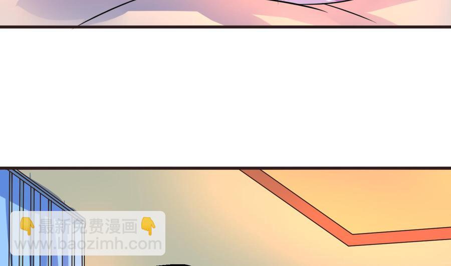 第135话 美梦成真(1/2)-第136话