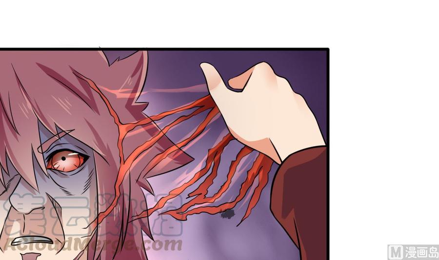 第137话 危险-第138话