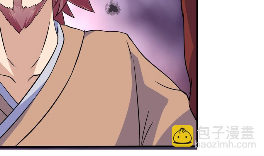 第137话 危险-第138话