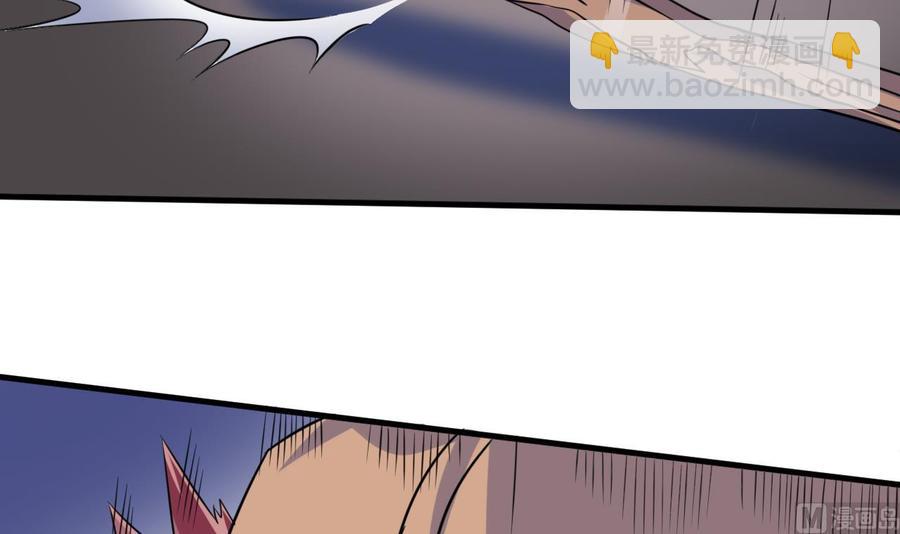 第137话 危险-第138话