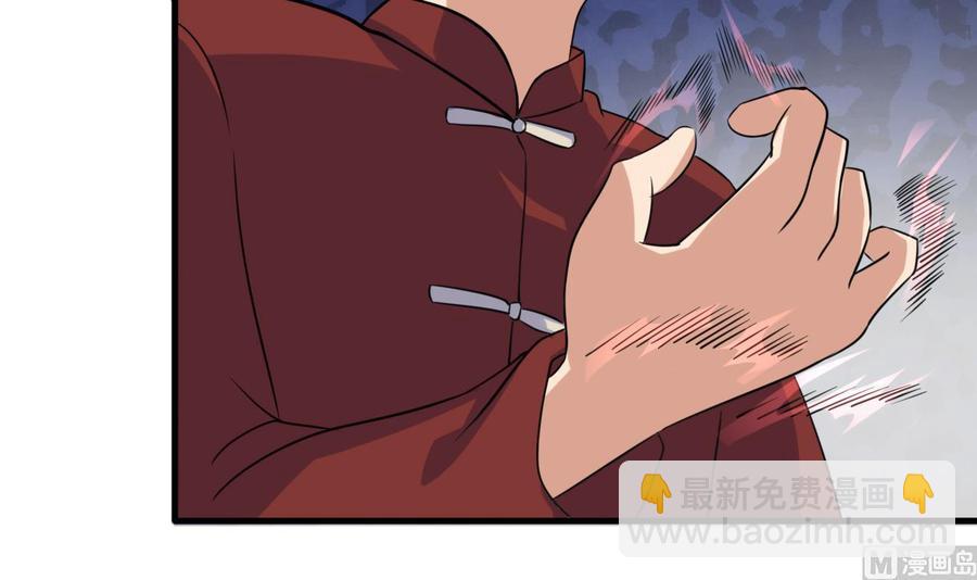 第137话 危险-第138话