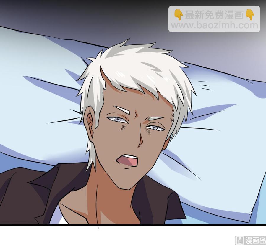 第137话 危险-第138话