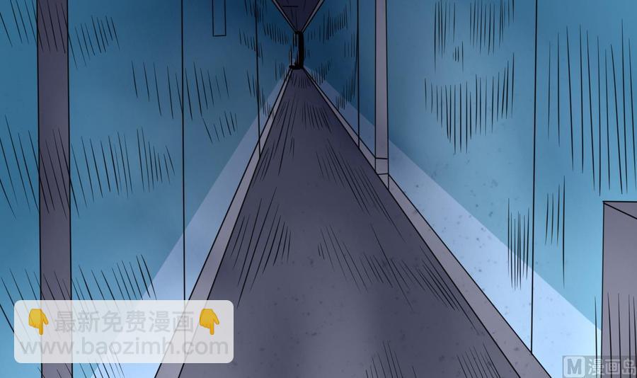 第137话 危险-第138话