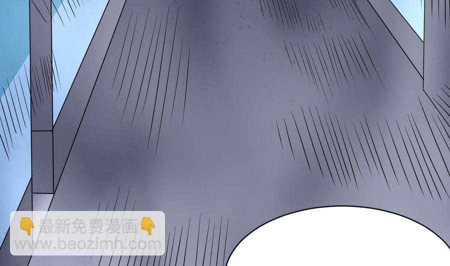 第137话 危险-第138话