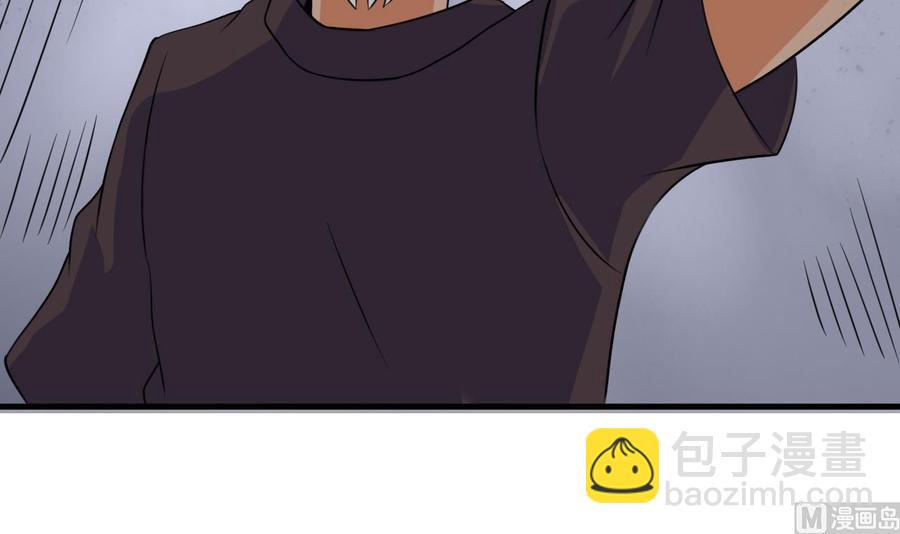 第137话 危险-第138话