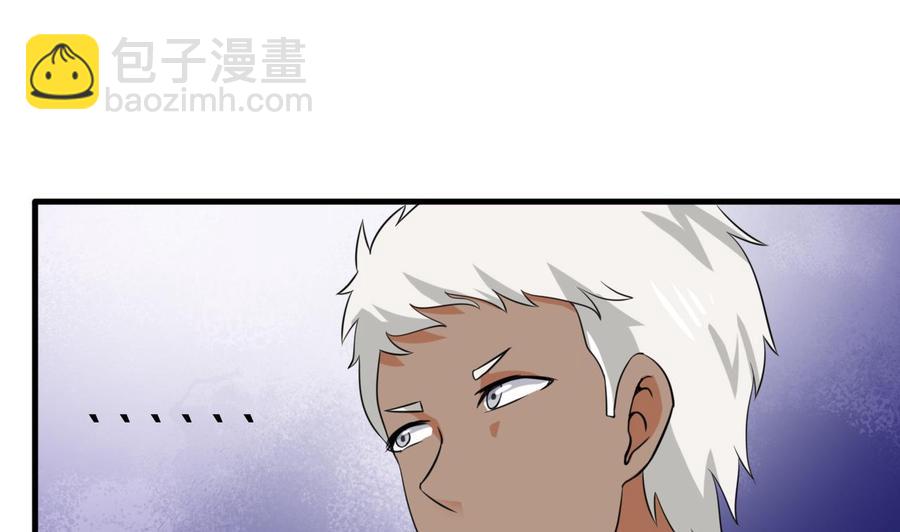 第137话 危险-第138话