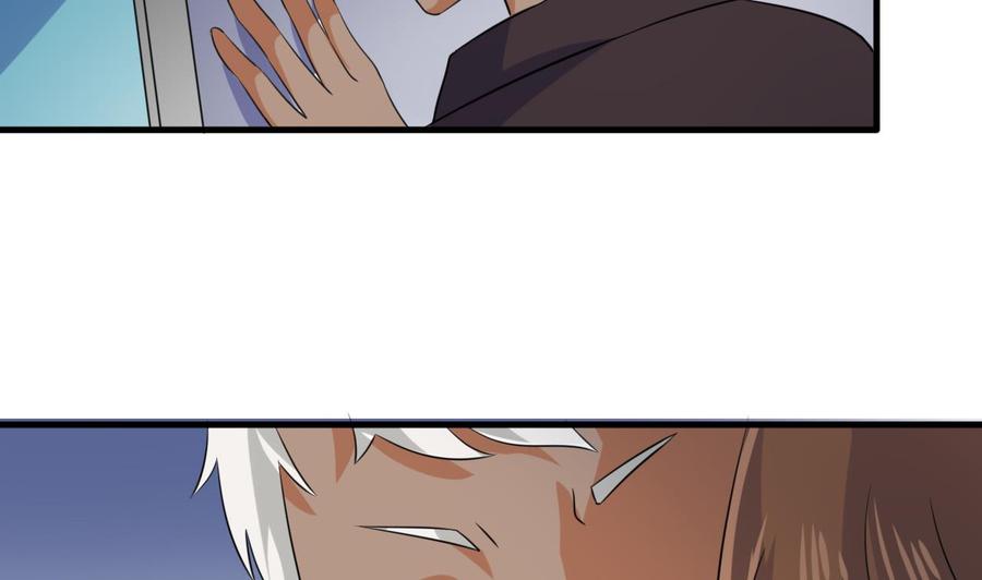 第137话 危险-第138话