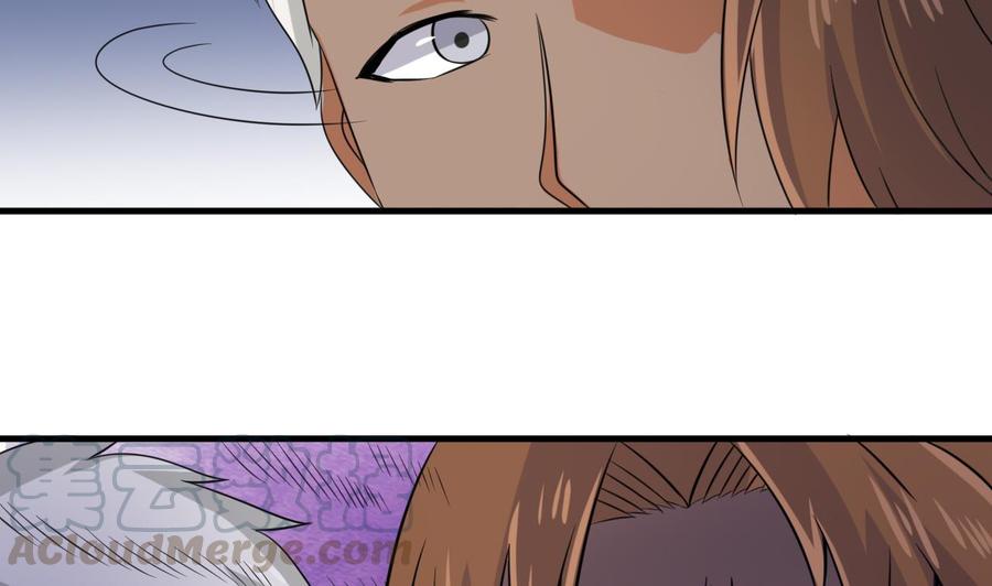 第137话 危险-第138话