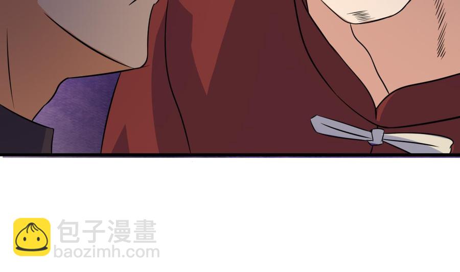 第137话 危险-第138话