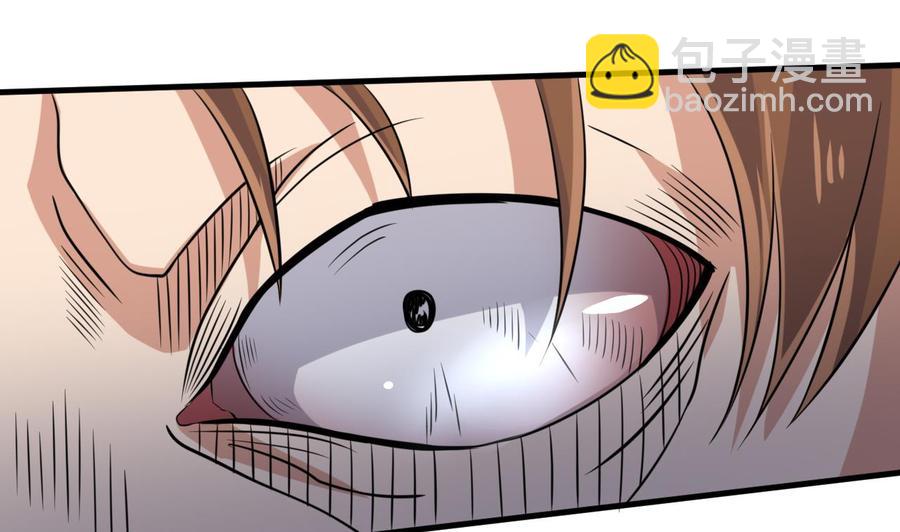 第137话 危险-第138话