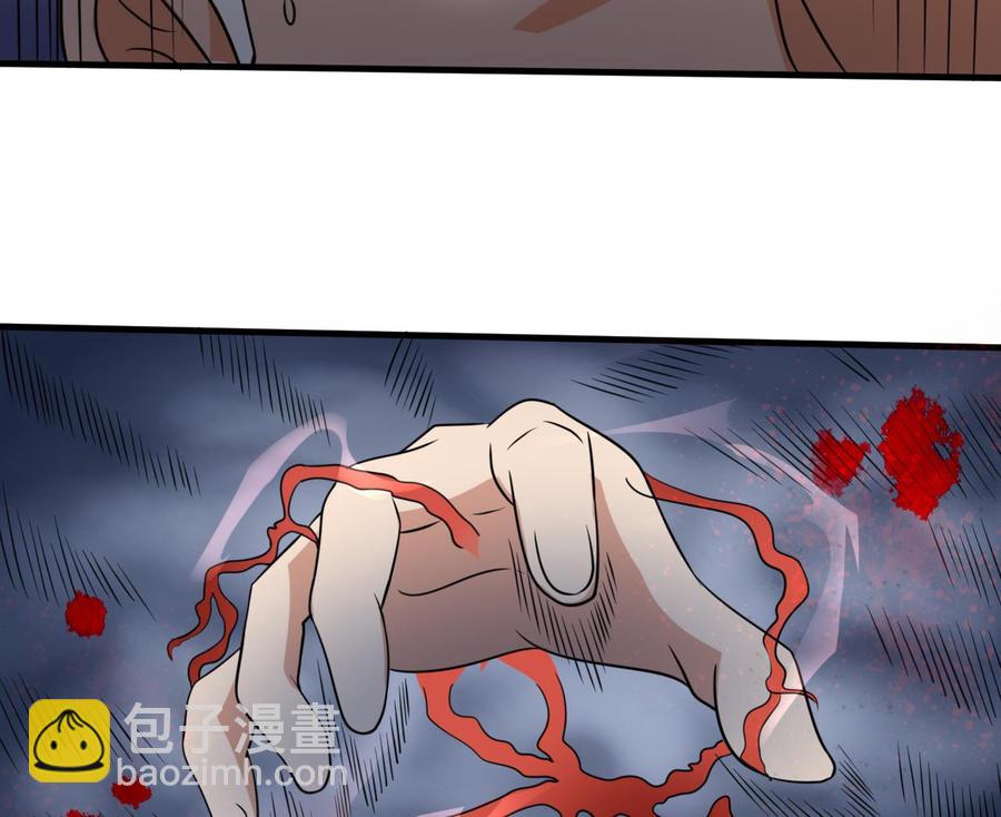 第137话 危险-第138话