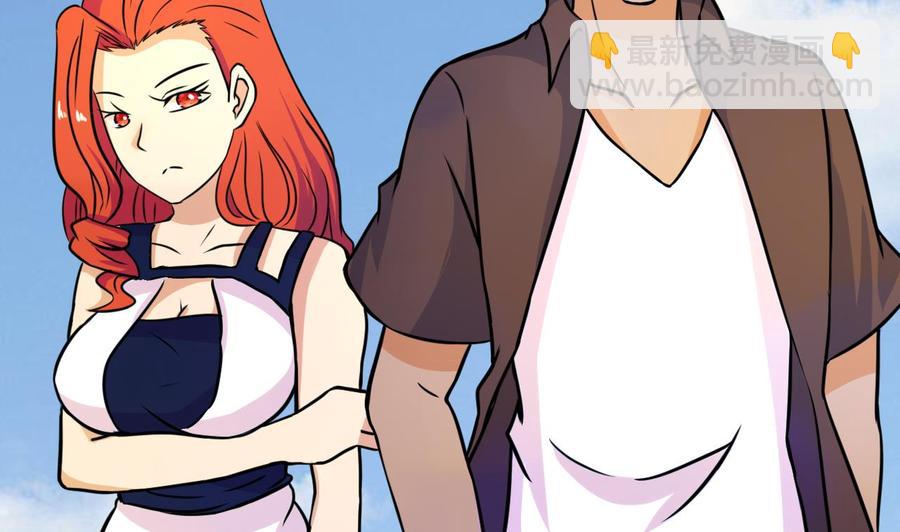 第139话 红月的试探-第140话