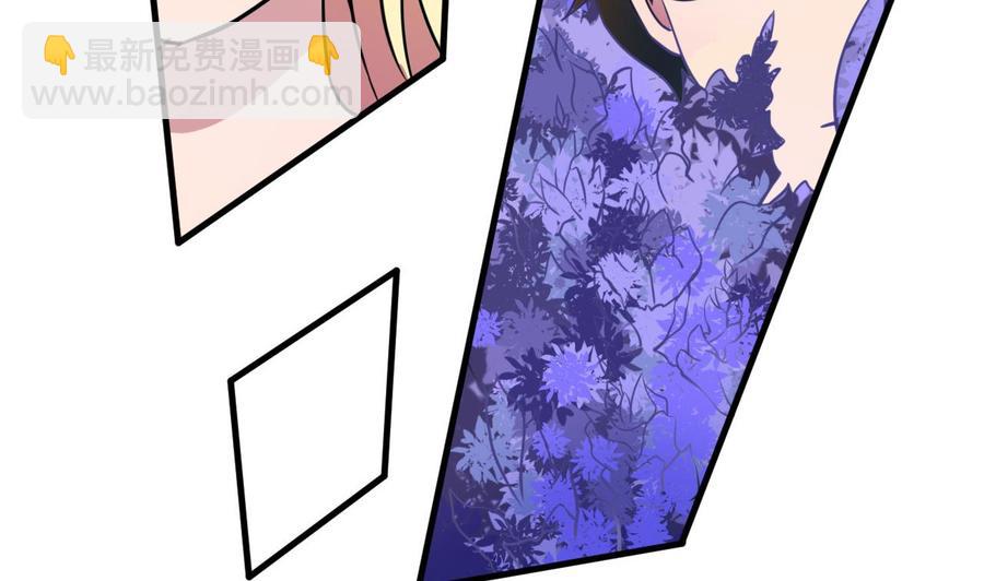 第139话 红月的试探-第140话