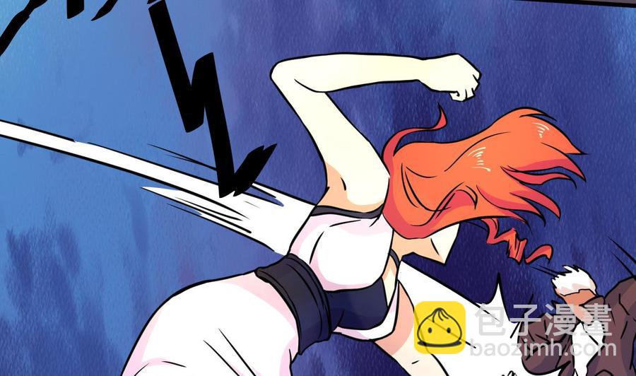 第139话 红月的试探-第140话