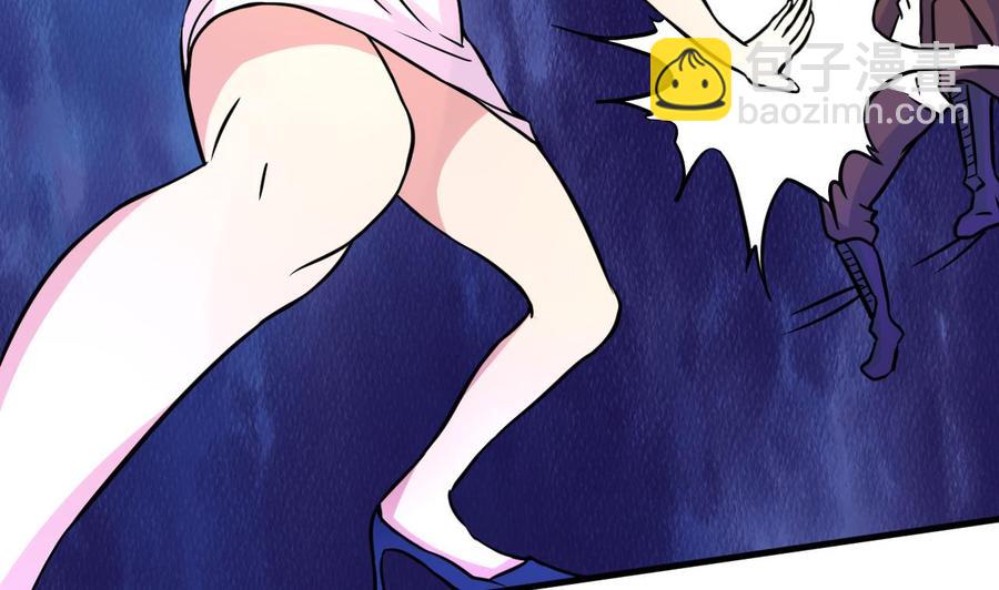 第139话 红月的试探-第140话