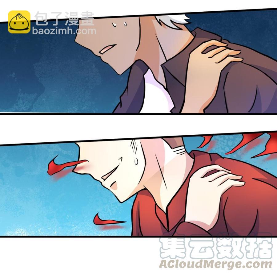 第139话 红月的试探-第140话