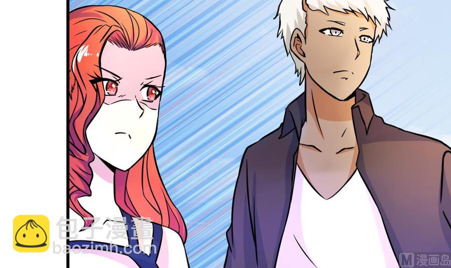 第139话 红月的试探-第140话