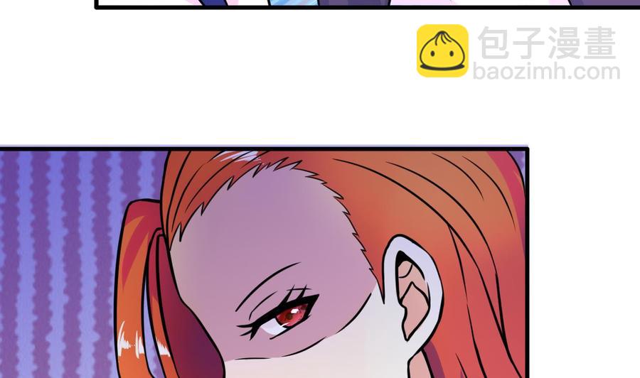 第139话 红月的试探-第140话